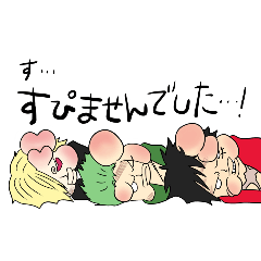 [LINEスタンプ] ONE PIECE 3強スタンプ