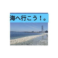[LINEスタンプ] 食事のスタンプ