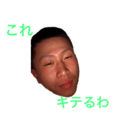[LINEスタンプ] 吉本三品
