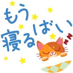 [LINEスタンプ] 大人にやさしか肥後弁の字が大きかスタンプ