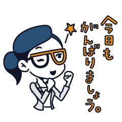 [LINEスタンプ] 英語学習を応援するリッコさん