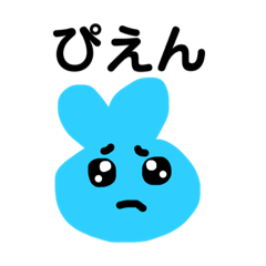 [LINEスタンプ] 仲良い人に使うのですの画像（メイン）