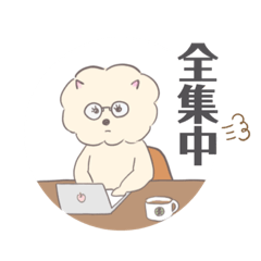 [LINEスタンプ] シャリーゼちゃんの働き方の画像（メイン）