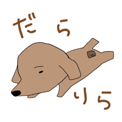 [LINEスタンプ] かわかわアニマルたち！