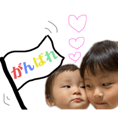 [LINEスタンプ] みつゆづstamp第一弾