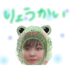 [LINEスタンプ] ぷ・うーなスタンプ