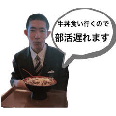 [LINEスタンプ] チー牛まさと