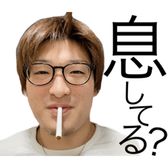 [LINEスタンプ] おれすたんプ