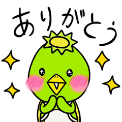 [LINEスタンプ] カッパといっしょ