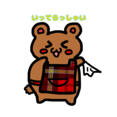 [LINEスタンプ] だるまんくん2