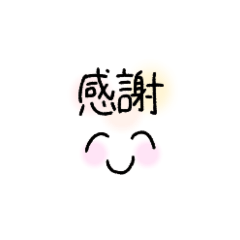 [LINEスタンプ] テキトーに送るスタンプ
