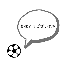 [LINEスタンプ] Soccer 6 敬語