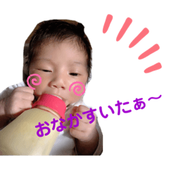 [LINEスタンプ] 赤ちゃん、えいとくんのスタンプ