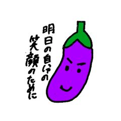 [LINEスタンプ] 2年2組なすびモアイ像学級