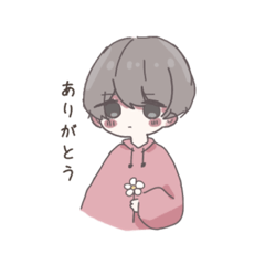 [LINEスタンプ] おとこのこ002