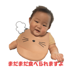 [LINEスタンプ] こいろちゃん8・9・10