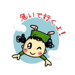 [LINEスタンプ] くるくる癖毛の可愛い女の子のスタンプ