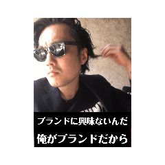 [LINEスタンプ] 山口ブランド  vol.01