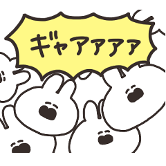 [LINEスタンプ] オノマトペうさちゃん その2