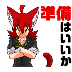 [LINEスタンプ] 桃猫 りたーんず！
