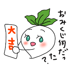 [LINEスタンプ] The☆冬だね。の画像（メイン）