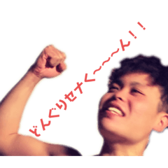 [LINEスタンプ] 不快な人達
