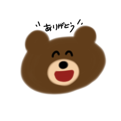 [LINEスタンプ] いろいろくまbear