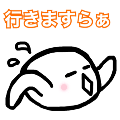 [LINEスタンプ] 平沢戻の岡山県民生活スタンプ2