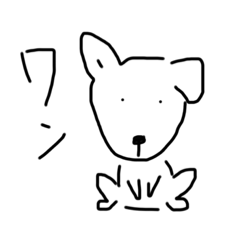 [LINEスタンプ] あほけん