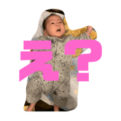 [LINEスタンプ] ふうちゃんスタタンプ②