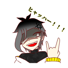 [LINEスタンプ] インドアな奴ら