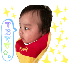 [LINEスタンプ] れおぷうスタンプ