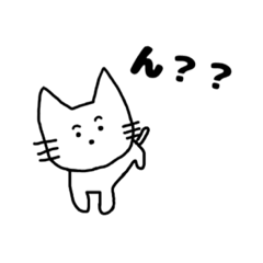 [LINEスタンプ] しろねこちゃんの日常。