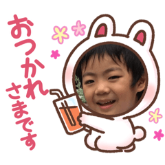 [LINEスタンプ] 清仁スタンプ3の画像（メイン）