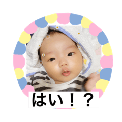 [LINEスタンプ] ANJYUの使いやすいスタンプ