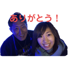 [LINEスタンプ] ヨネスケスタンプ2