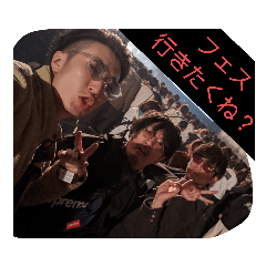 [LINEスタンプ] 愉快な老害達SECOND