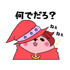 [LINEスタンプ] しりたまごちゃんスタンプの画像（メイン）