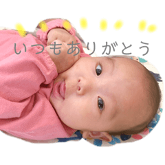 [LINEスタンプ] おみつスタンプ1