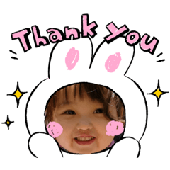 [LINEスタンプ] ゆーづ