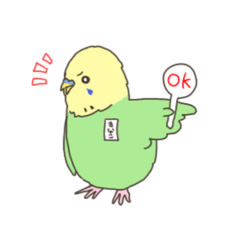 [LINEスタンプ] きーちゃんすたんぷっ！