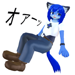 [LINEスタンプ] 沼度さんスタンプ