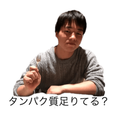 [LINEスタンプ] 野上弥◯スタンプ