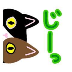 [LINEスタンプ] みけねこの日常