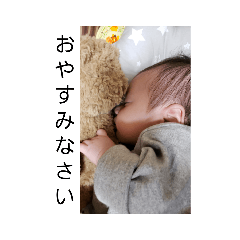 [LINEスタンプ] れんきくんの日常スタンプ