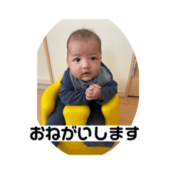 [LINEスタンプ] あすらんくん