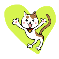 [LINEスタンプ] ねこと人の仲良しスタンプ