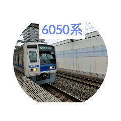 [LINEスタンプ] トレイン天国スタンプ車両形式編