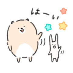 [LINEスタンプ] 柴犬カットのポメラニアン★茶々♪あいさつ