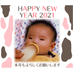 [LINEスタンプ] あけましておめでとう⛩⛩⛩